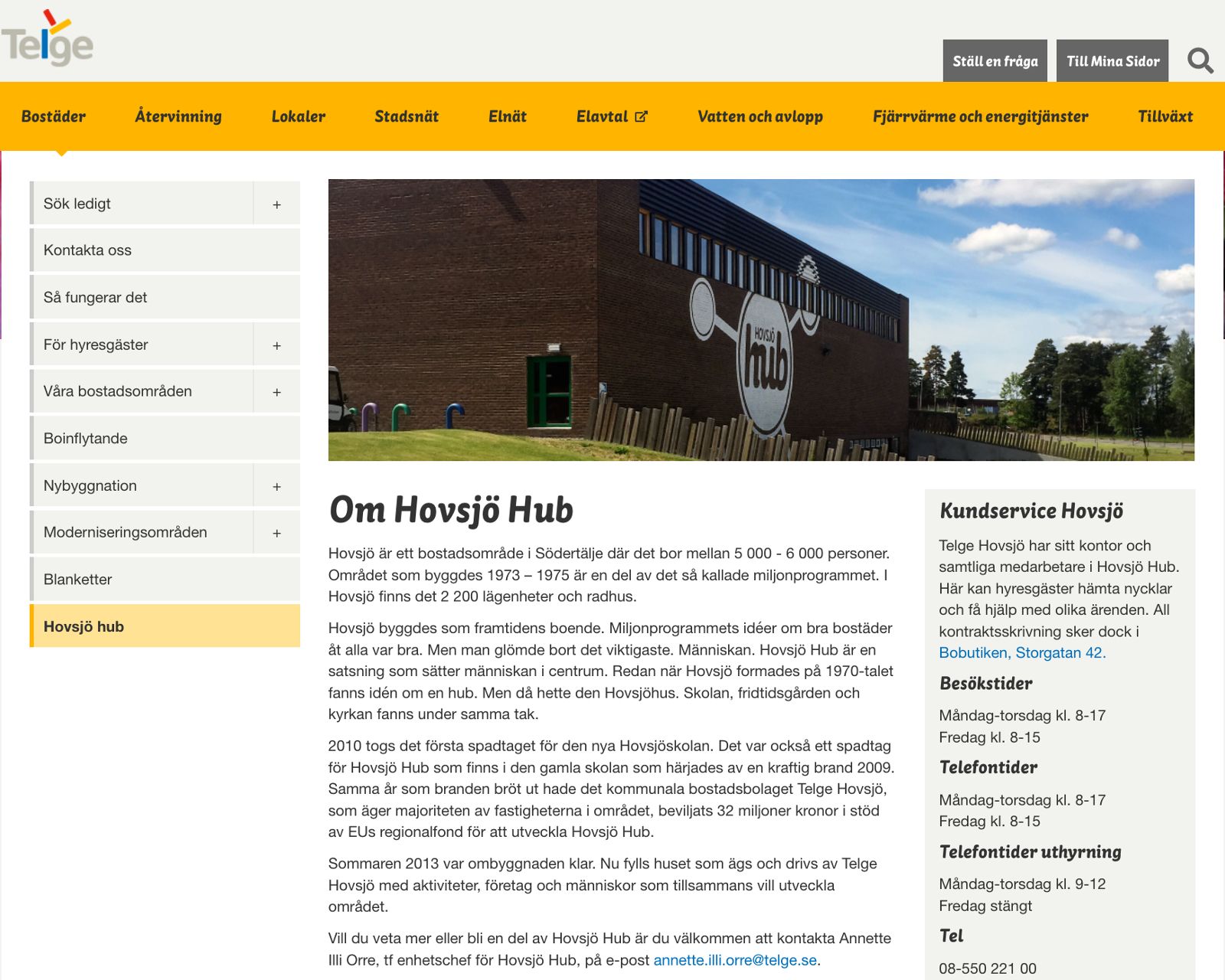 Hovsjö Hub